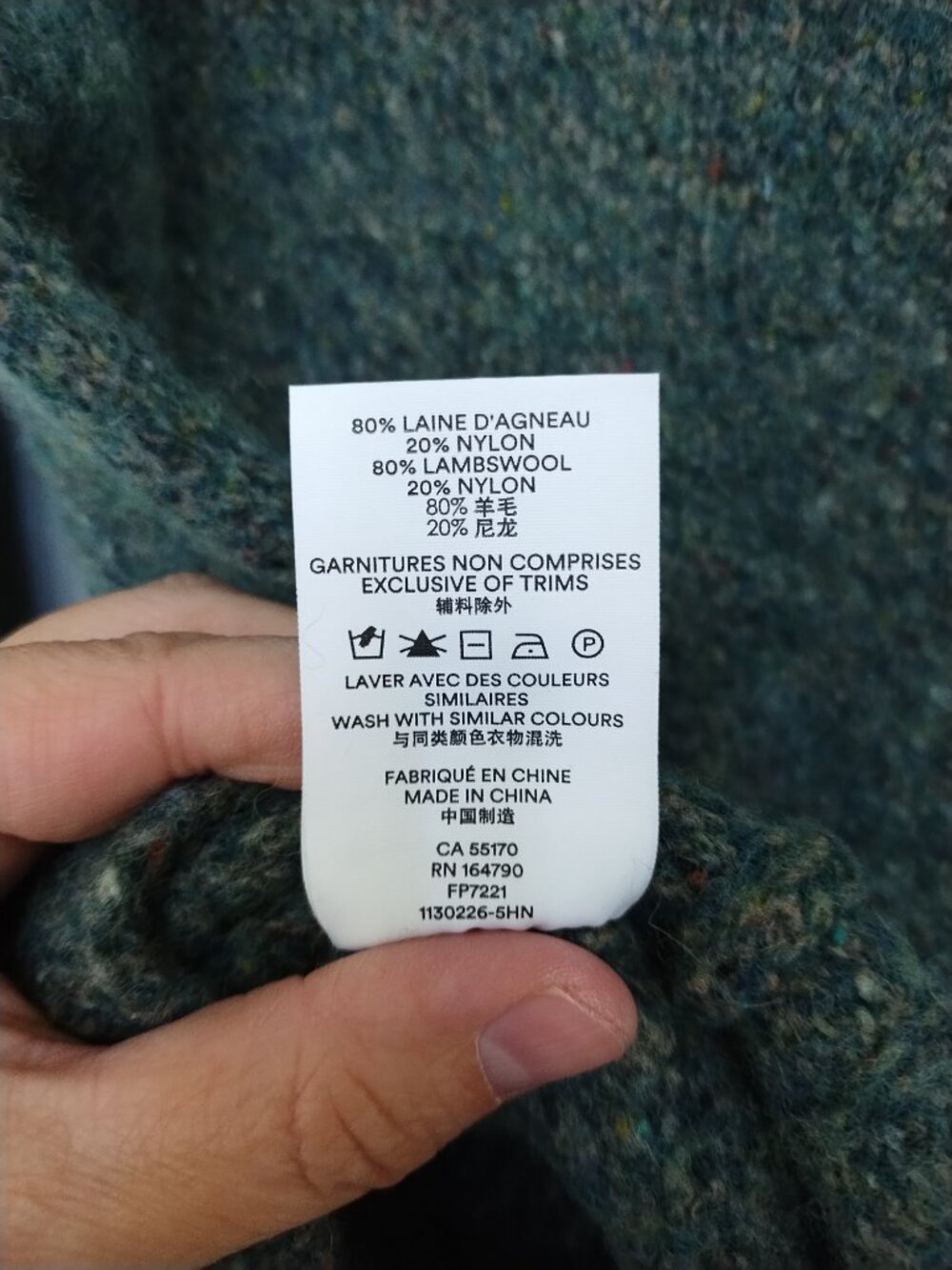 Frank and Oak wool blend long sleeve sweater - Picture 5 of 5